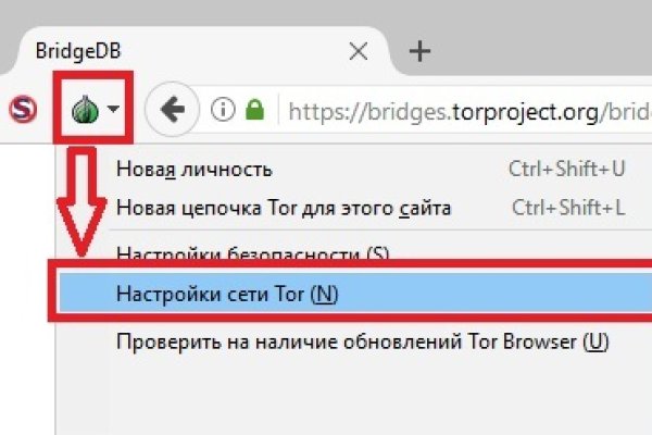 Кракен даркнет ссылка