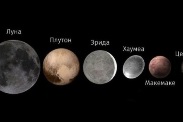 Кракен шоп это