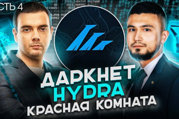Кракен маркетплейс ссылка телеграмм