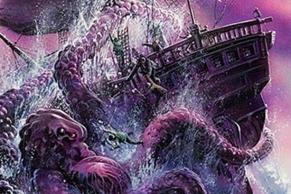 Kraken не работает сейчас
