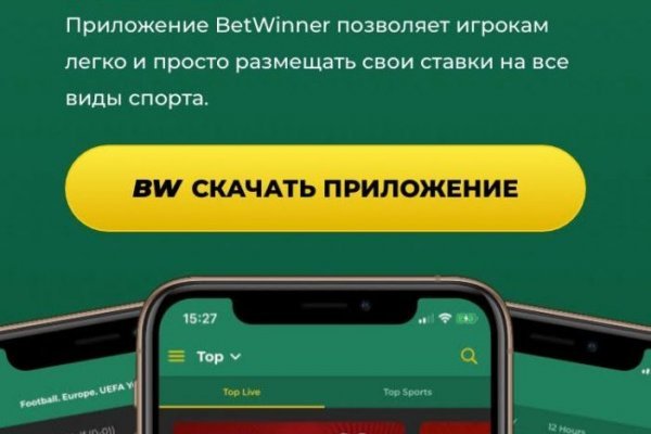 Кракен даркнет ссылка kraken ssylka onion