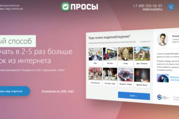 Ссылка крамп в телеге