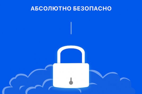 Кракен вход на сайт