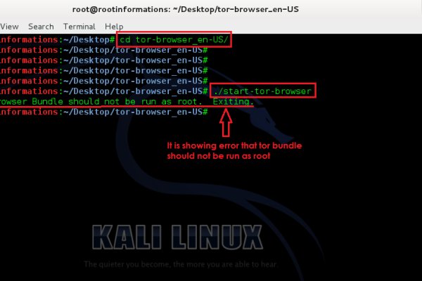 Почему не работает kraken krmp.cc