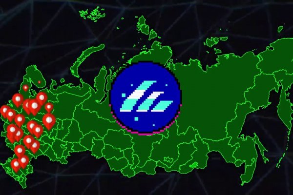 Что такое кракен сайт