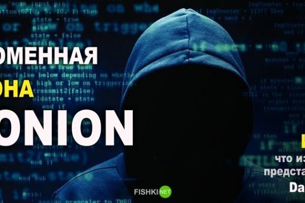 Krmp.cc union ссылка на сайт через тор