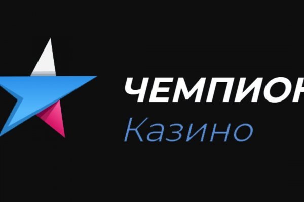 Где найти ссылку крамп