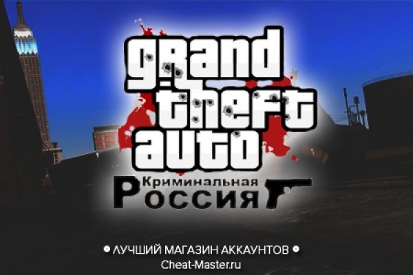 Kraken магазин официальный сайт интернет магазин