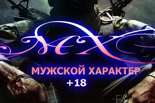 Запасная ссылка на kraken