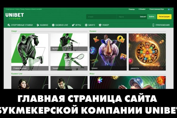 Kraken kraken link24 info