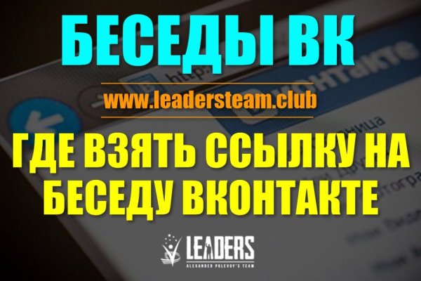 Кракен магазин тор