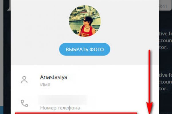 Кракен вход ссылка