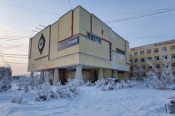 Кракен ссылка на сайт krk store com