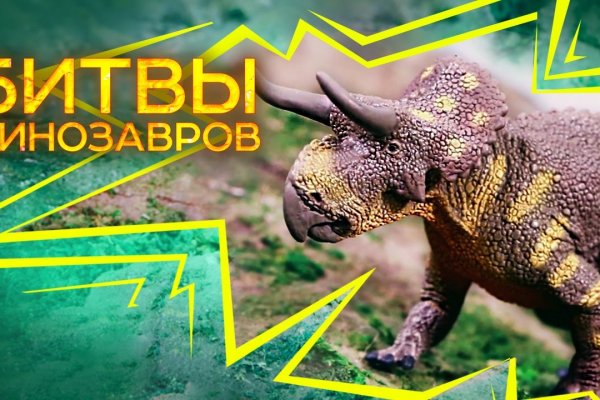 Зеркало кракен телеграм