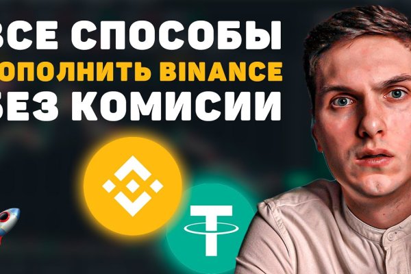 Зеркало крамп телеграмм krmp.cc
