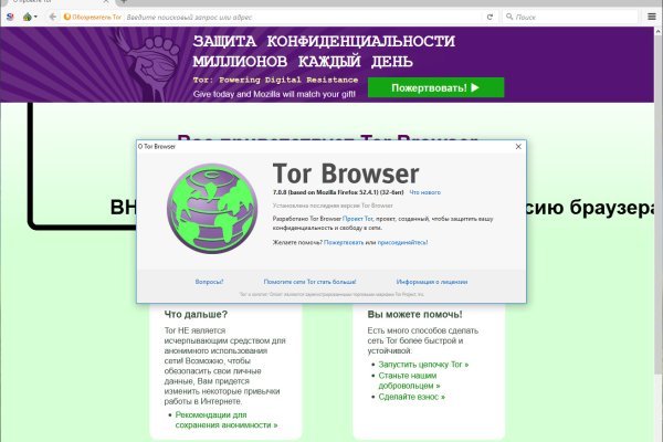 Где купить наркотиков
