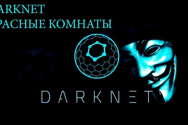 Kraken рабочая ссылка 2025