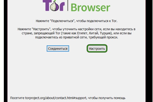 Кракен маркетплейс kr2web in