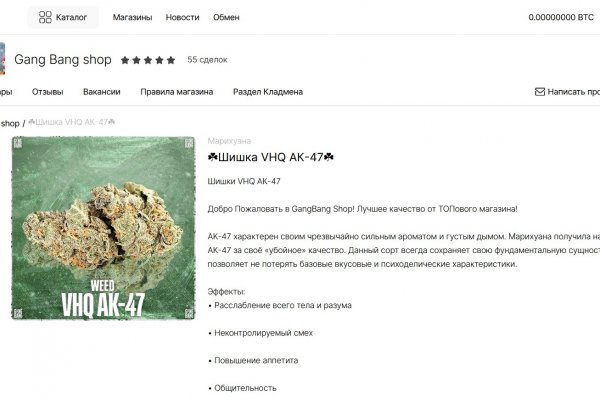 Кракен русс сайт