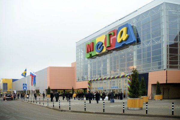 Кракен аватарка маркетплейс