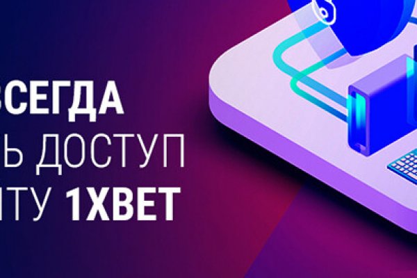 Оригинальная ссылка на магазин кракен