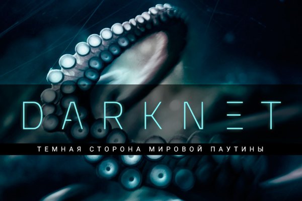 Список онион сайтов цп