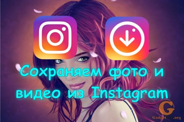 Почему не открывается кракен