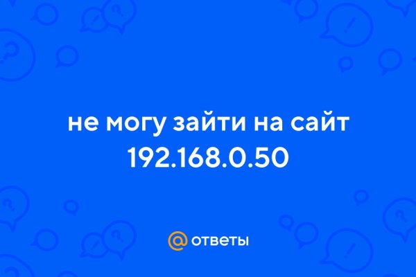 Кракен ссылка kraken dark link