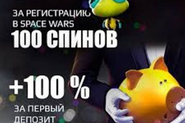 Гидра даркнет рынок