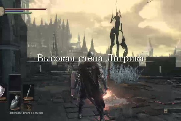 Ссылка на кракен площадка