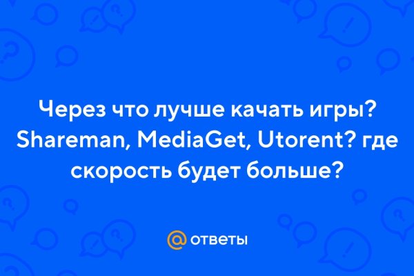 Kraken сайт krmp.cc onion
