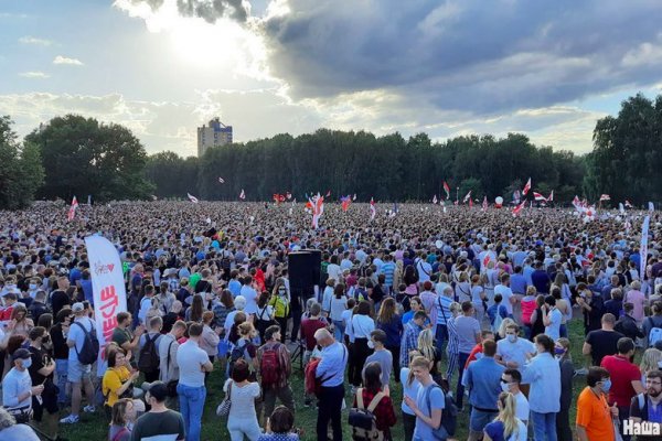 Кракен не грузит
