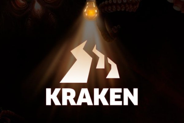 Kraken сайт не работает