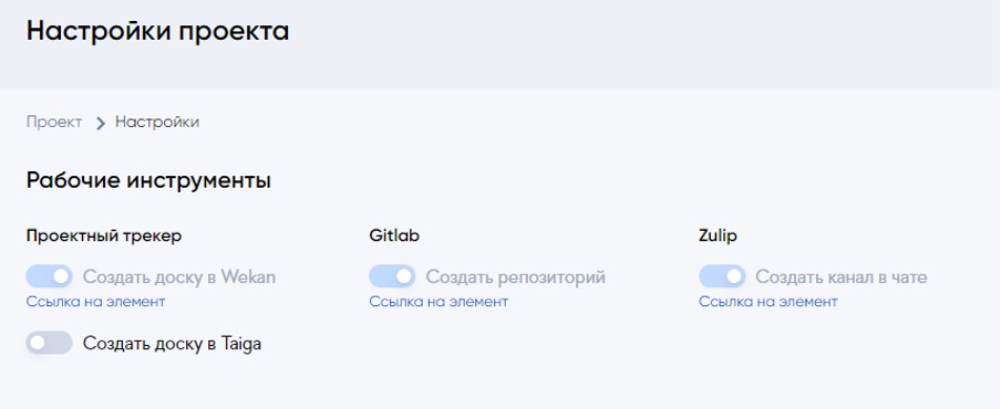 Ссылка кракен зеркало тор