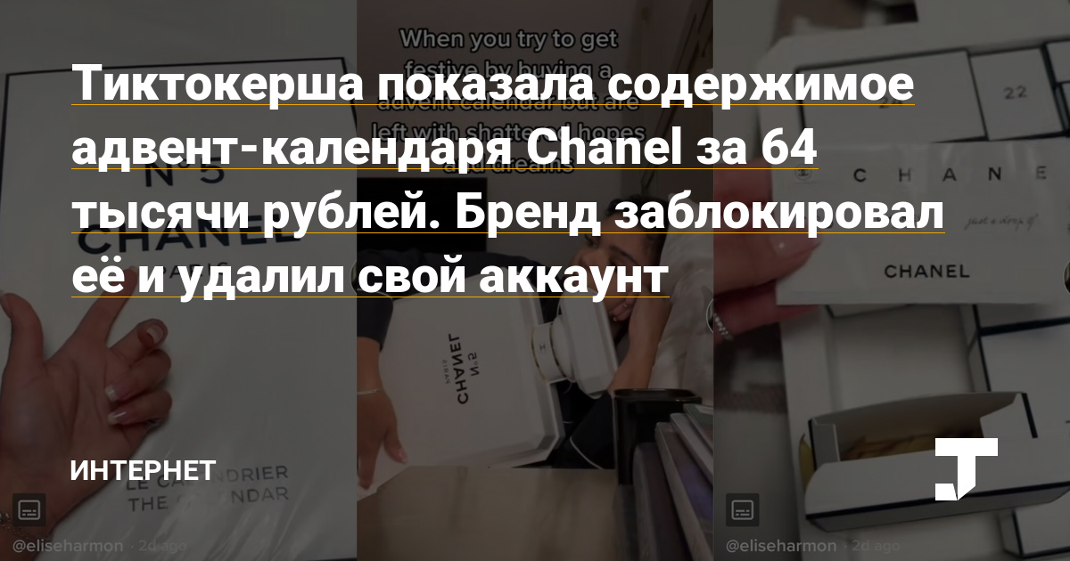 Kraken оригинальная ссылка